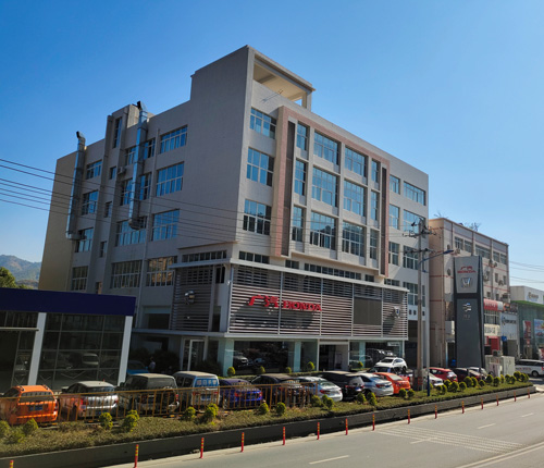 四川中盛恒信實(shí)業(yè)集團(tuán)有限公司